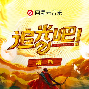 色吊丝二区三区中文字幕
