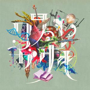 色吊丝二区三区中文字幕
