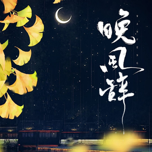 色吊丝二区三区中文字幕
