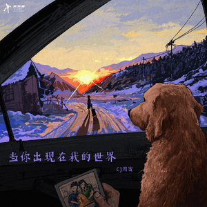 色吊丝二区三区中文字幕
