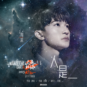 色吊丝二区三区中文字幕
