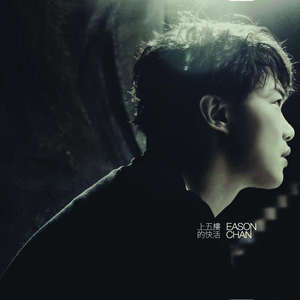 色吊丝二区三区中文字幕
