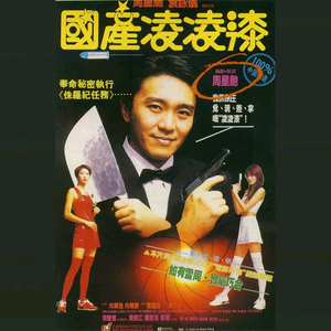 色吊丝二区三区中文字幕
