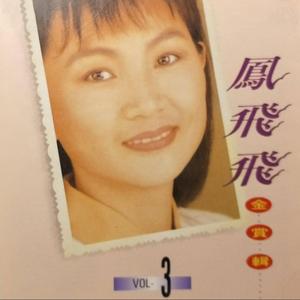 色吊丝二区三区中文字幕
