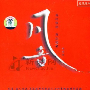 色吊丝二区三区中文字幕
