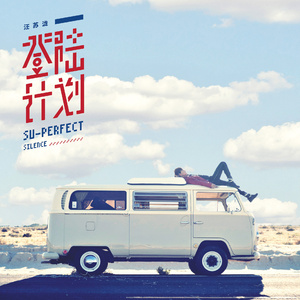 色吊丝二区三区中文字幕
