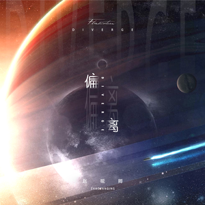 色吊丝二区三区中文字幕
