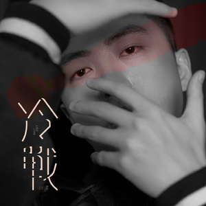 色吊丝二区三区中文字幕
