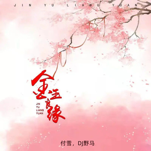 色吊丝二区三区中文字幕
