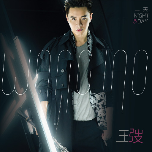 色吊丝二区三区中文字幕
